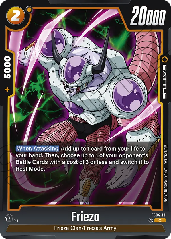 Frieza (Battle) (FS04-012) (C)