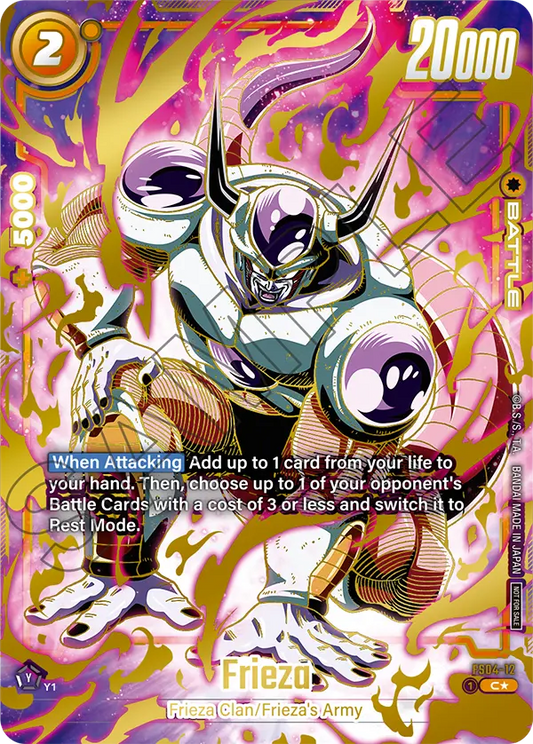 Frieza (Character) (FS04-12) (C) (Alternate Art) (Winner Promo)