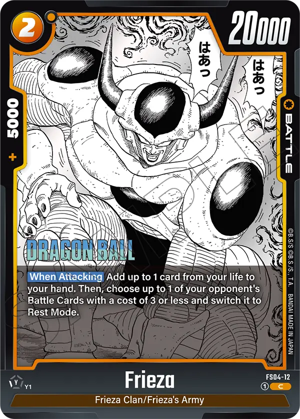 Frieza (Battle) (SB02 Reprint) (FS04-12) (C)