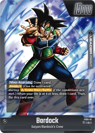 Bardock (Leader) (FS05-01) (L)
