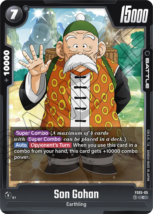 Son Gohan (Battle) (FS05-005) (C)