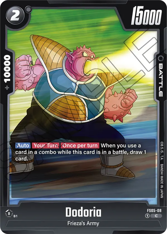 Dodoria (Battle) (FS05-08) (C)