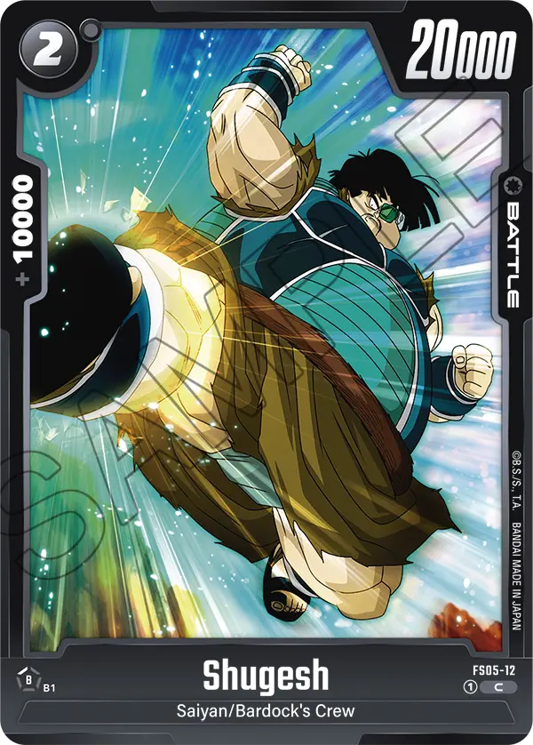 Shugesh (Battle) (FS05-012) (C)