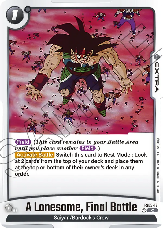 A Lonesome, Final Battle (Extra) (FS05-16) (C)
