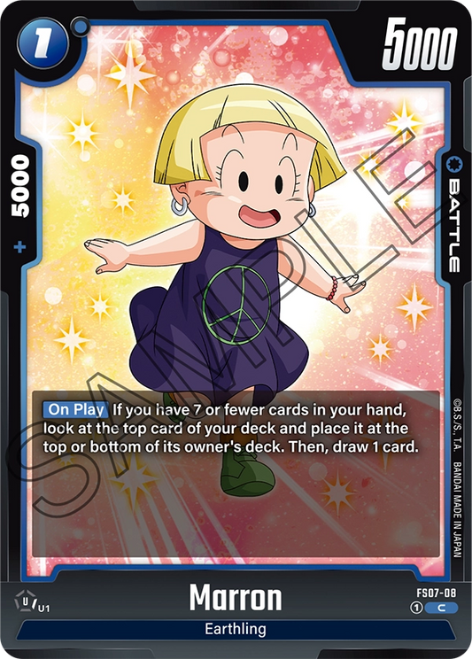 Marron (Battle) (FS07-008) (C)