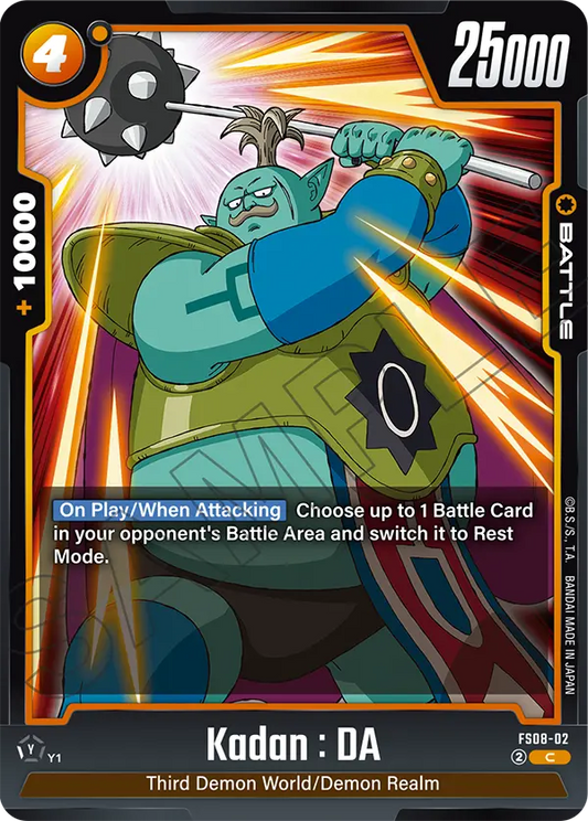 Kadan : DA (Battle) (FS08-002) (C)