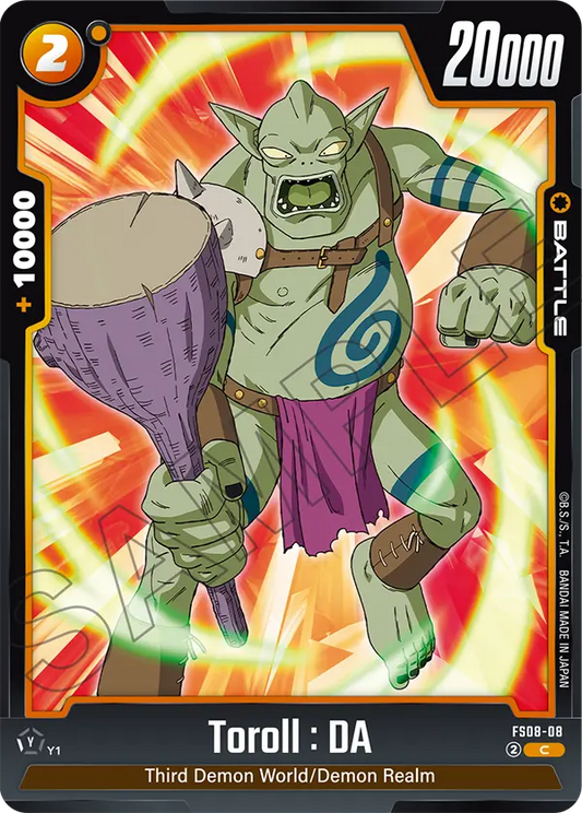 Toroll : DA (Battle) (FS08-008) (C)