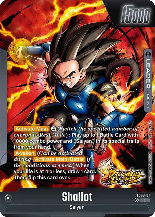 Shallot (Leader) (FS09-001) (L)