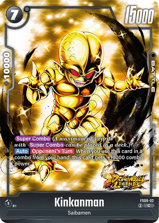 Kinkanman (Battle) (FS09-002) (C)