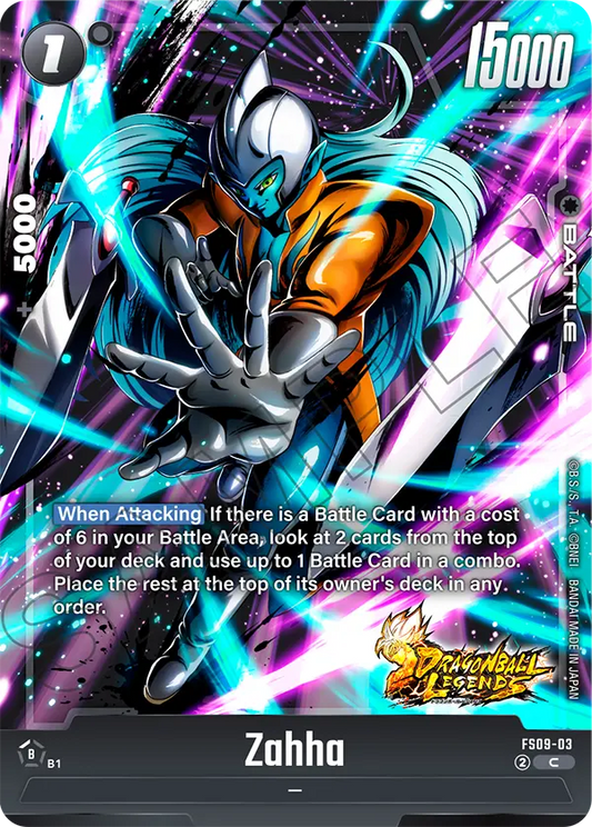 Zahha (Battle) (FS09-003) (C)