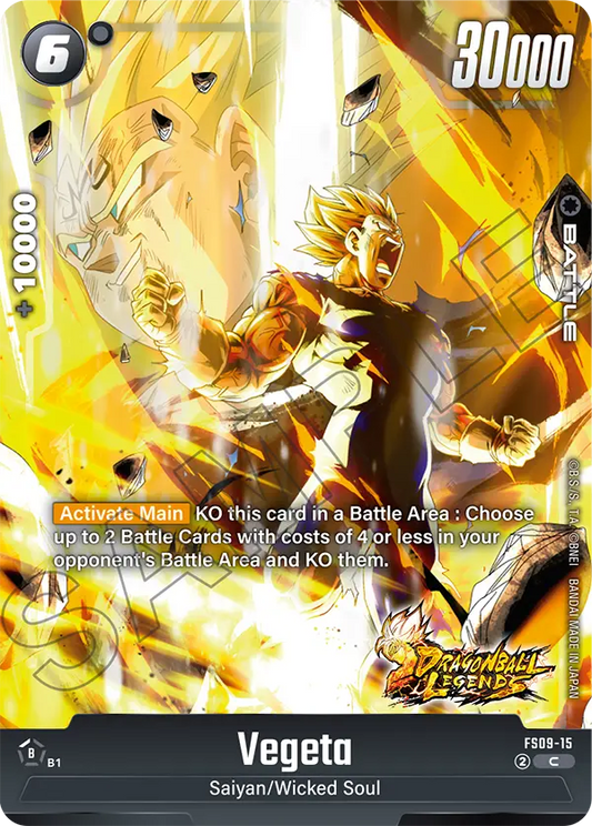 Vegeta (Battle) (FS09-015) (C)