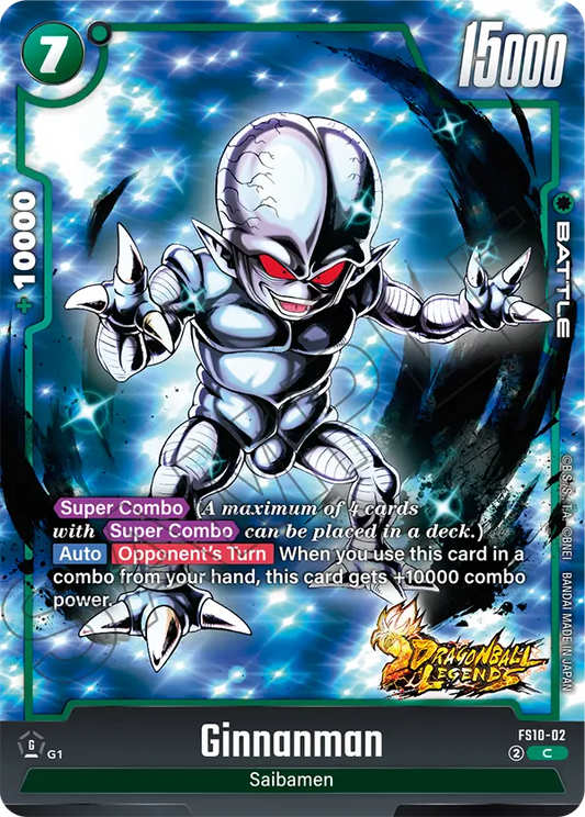 Ginnanman (Battle) (FS10-002) (C)