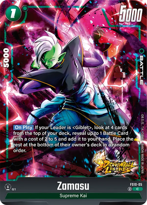 Zamasu (Battle) (FS10-005) (C)
