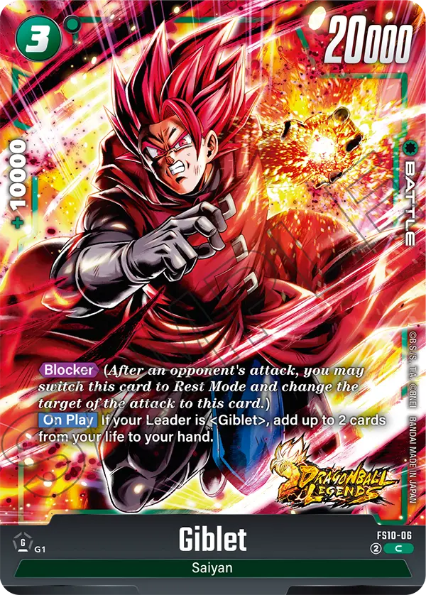 Giblet (Battle) (FS10-006) (C)