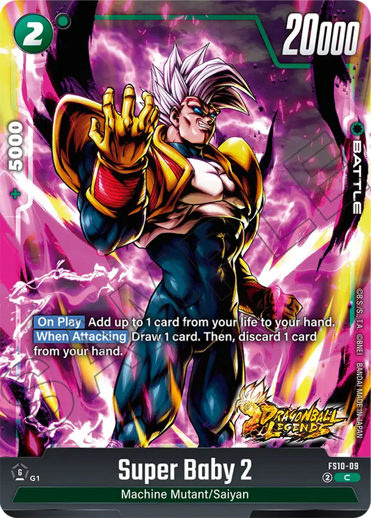 Super Baby 2 (Battle) (FS10-009) (C)