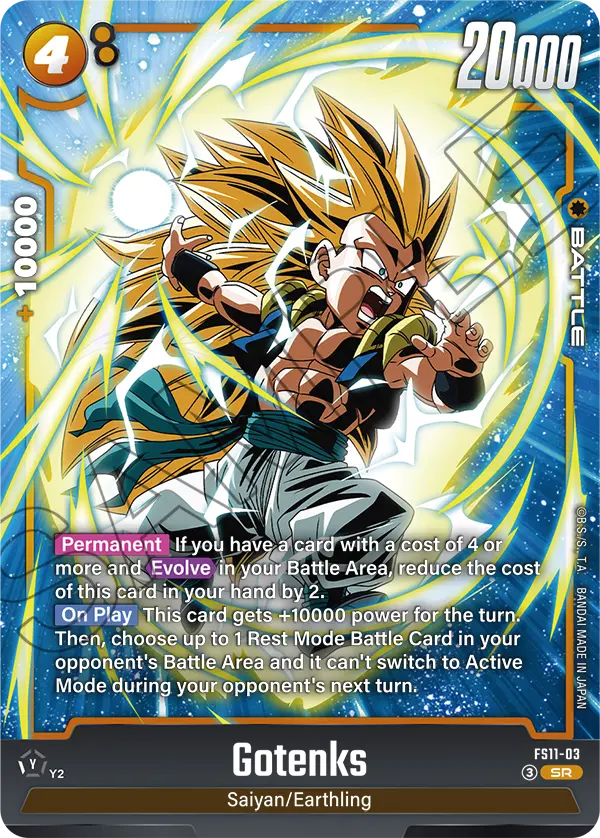 (Gotenks) (Character) (FS11-03) (SR)