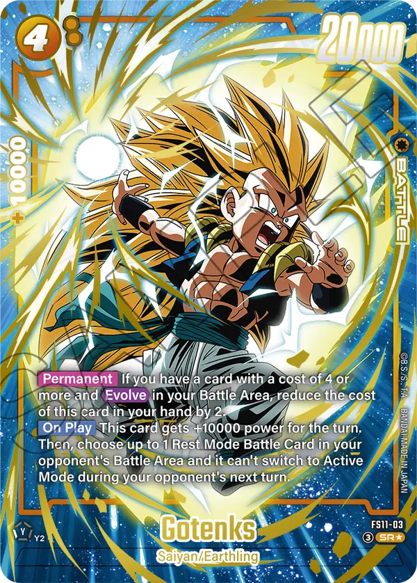 Gotenks (Character) (FS11-03) (SR) (Gold) (Alternate Art)