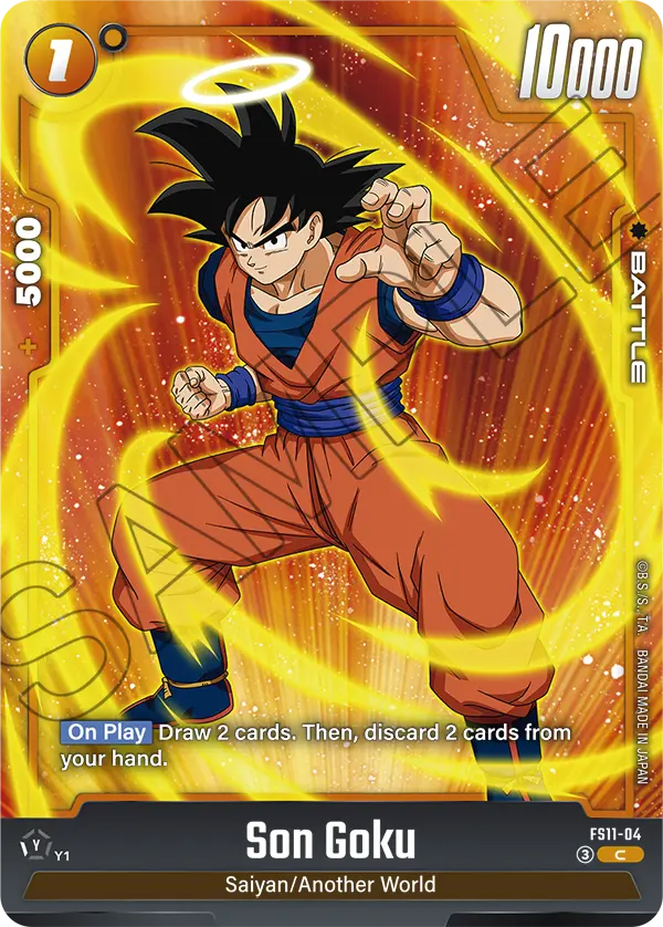(Son Goku) (Character) (FS11-04) (C)