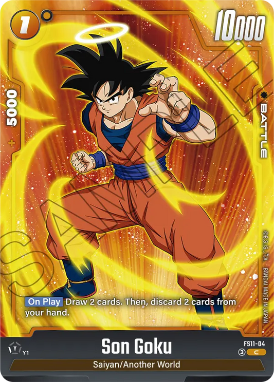(Son Goku) (Character) (FS11-04) (C)