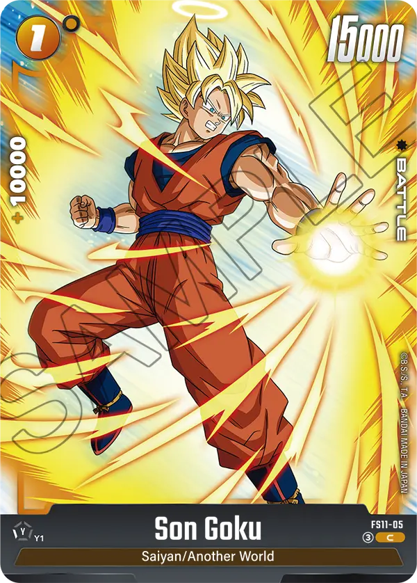 (Son Goku) (Character) (FS11-05) (C)