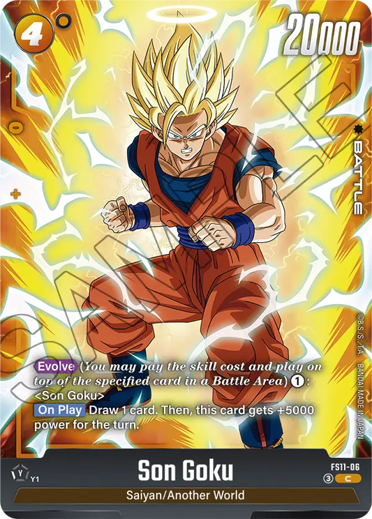 (Son Goku) (Character) (FS11-06) (C)