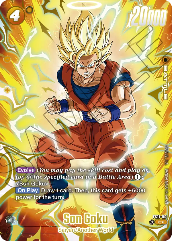 (Son Goku) (Character) (FS11-06) (C) (Alternate Art)