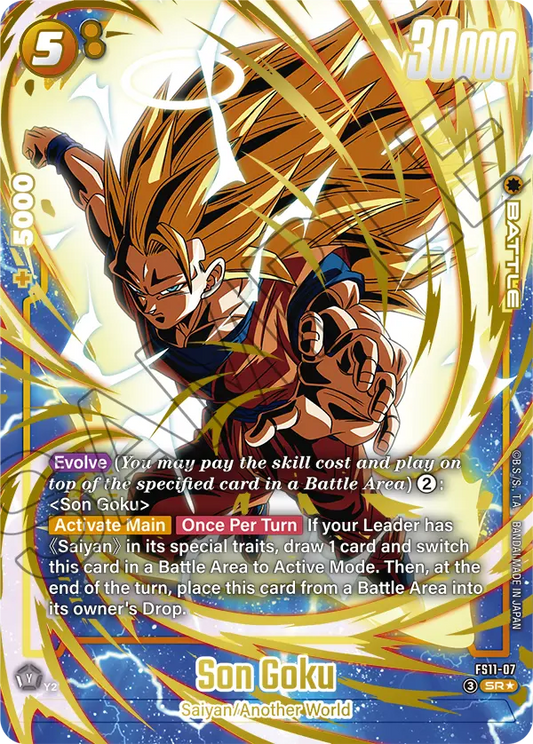 (Son Goku) (Character) (FS11-07) (SR) (Alternate Art)