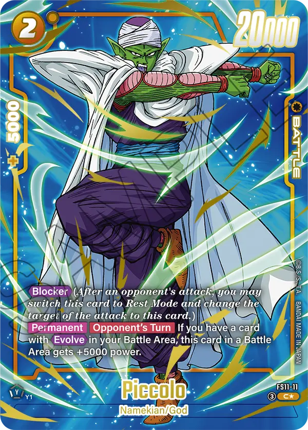 (Piccolo) (Character) (FS11-11) (C) (Alternate Art)