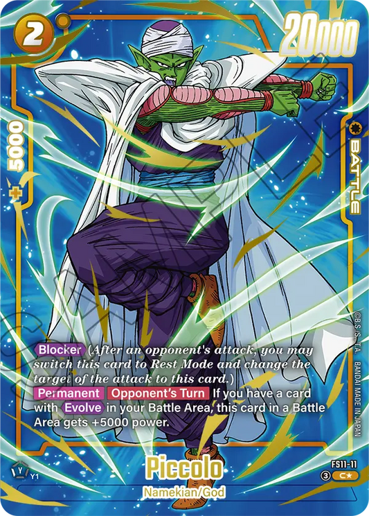 (Piccolo) (Character) (FS11-11) (C) (Alternate Art)