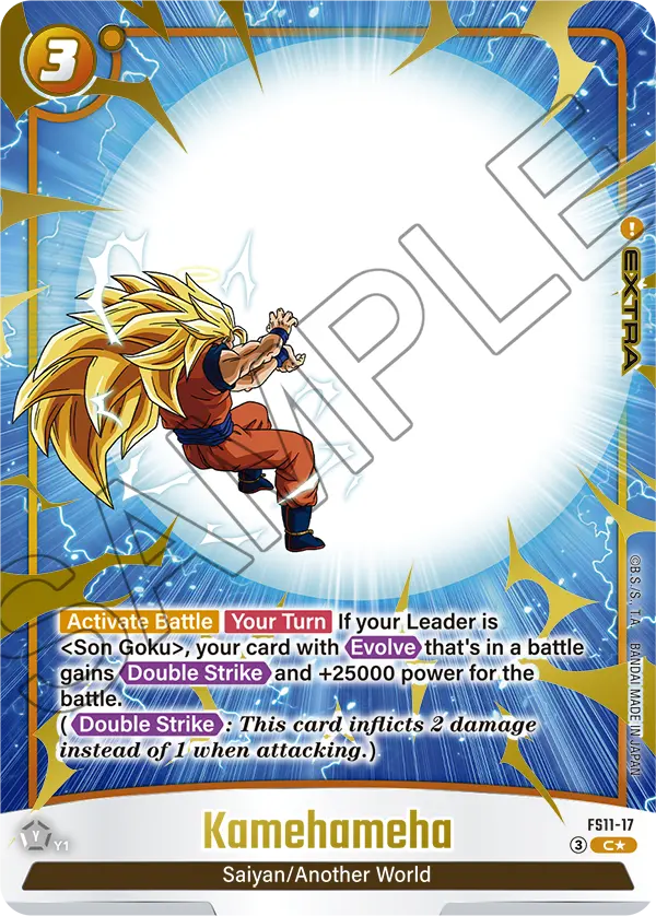 (Kamehameha) (Extra) (FS11-17) (C) (Alternate Art)