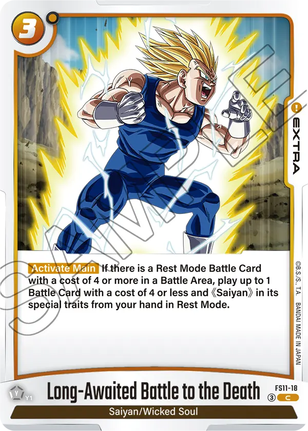 (Long-Awaited Battle to the Death) (Extra) (FS11-18) (C)