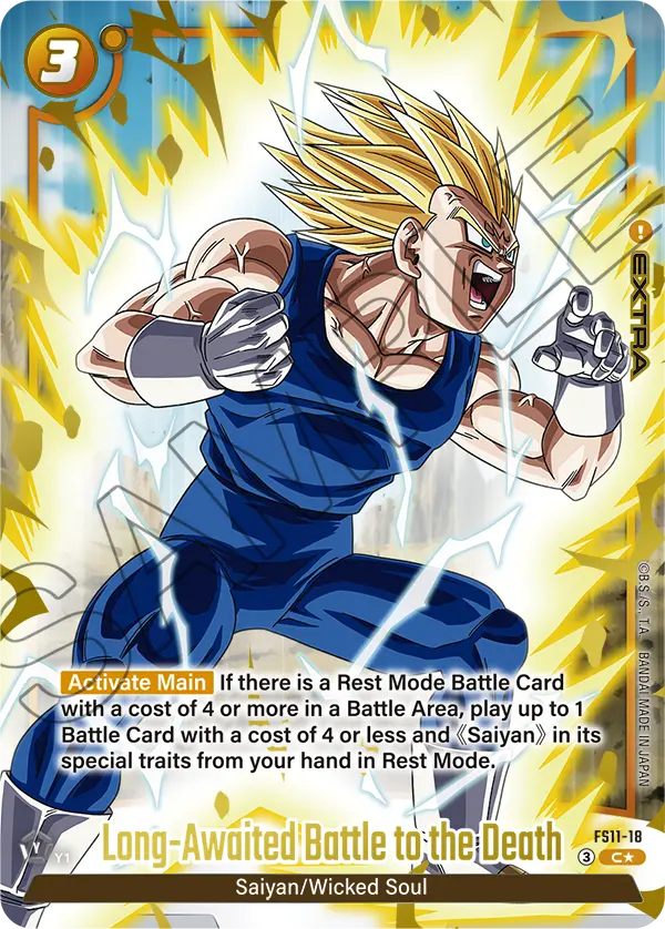 (Long-Awaited Battle to the Death) (Extra) (FS11-18) (C (Alternate Art)