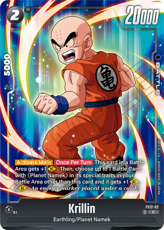 Krillin (Character) (FS12-02) (C)