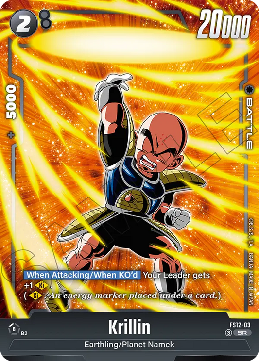 Krillin (Character) (FS12-03) (SR)