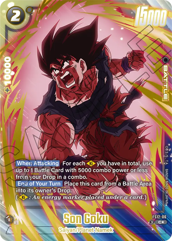 (Son Goku) (Character) (FS12-06) (C) (Alternate Art)