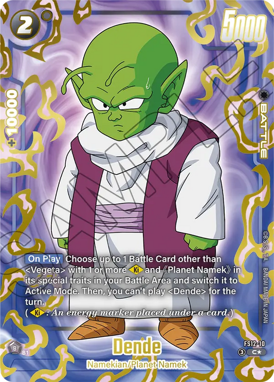 (Dende) (Character) (FS12-10) (C) (Alternate Art)