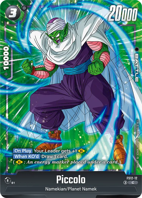 Piccolo (Character) (FS12-12) (C)