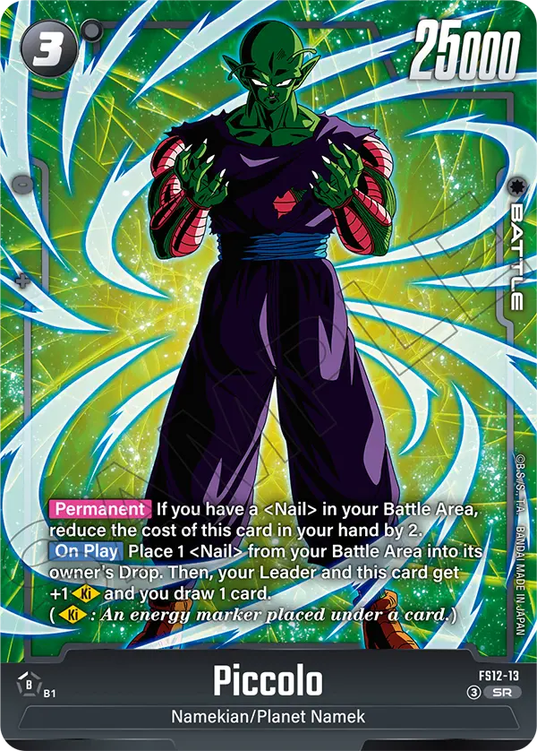 Piccolo (Character) (FS12-13) (SR)