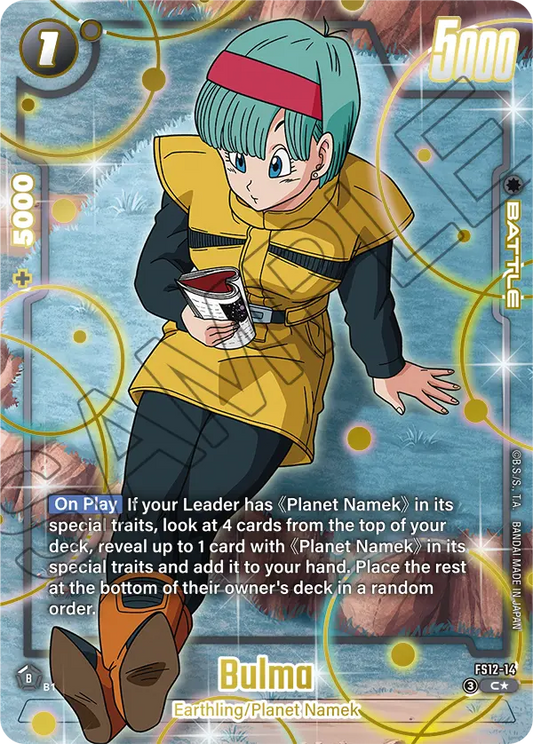 (Bulma) (Character) (FS12-14) (C) (Alternate Art)