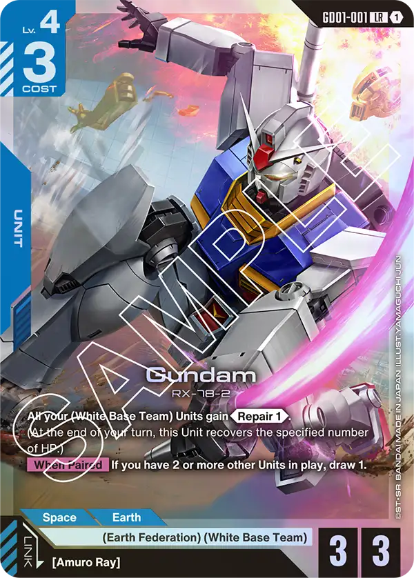 Gundam RX-78-2 (GD01-001) (LR)