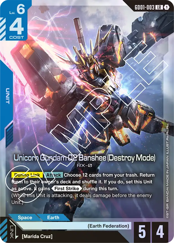 Unicorn Gundam 02 Banshee (Destroy Mode) (GD01-003) (LR)