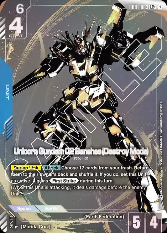 Unicorn Gundam 02 Banshee (Destroy Mode) (Unit) (GD01-003) (Alternate Art)