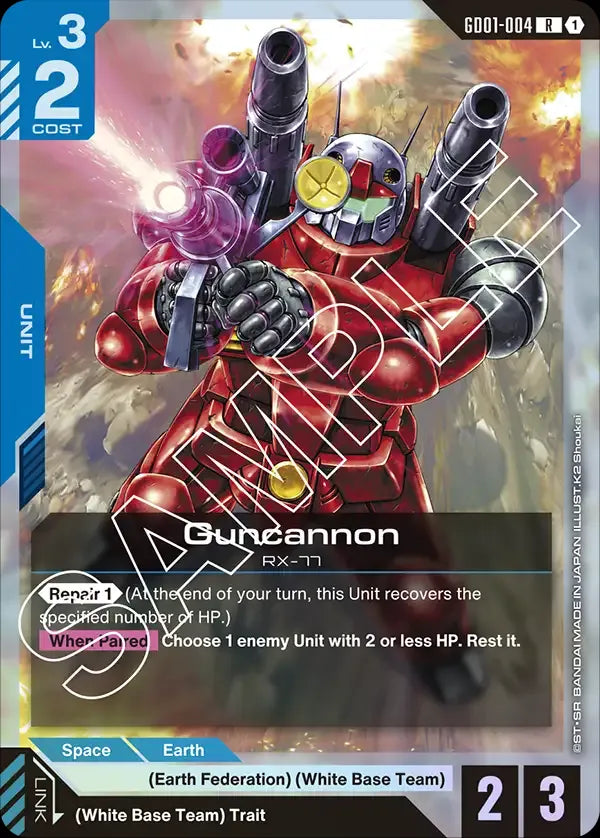 Guncannon (Unit) (GD01-004) (R)