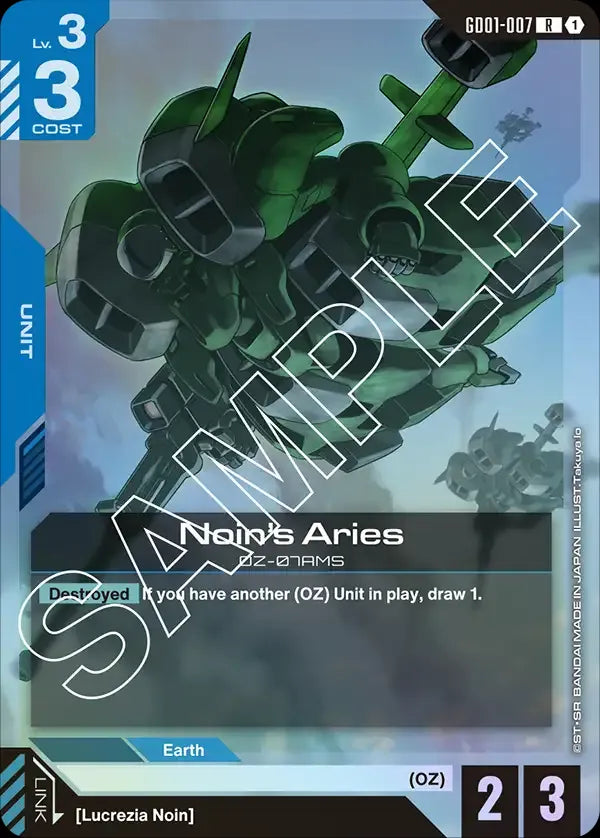 Noin's Aries (Unit) (GD01-007) (R)