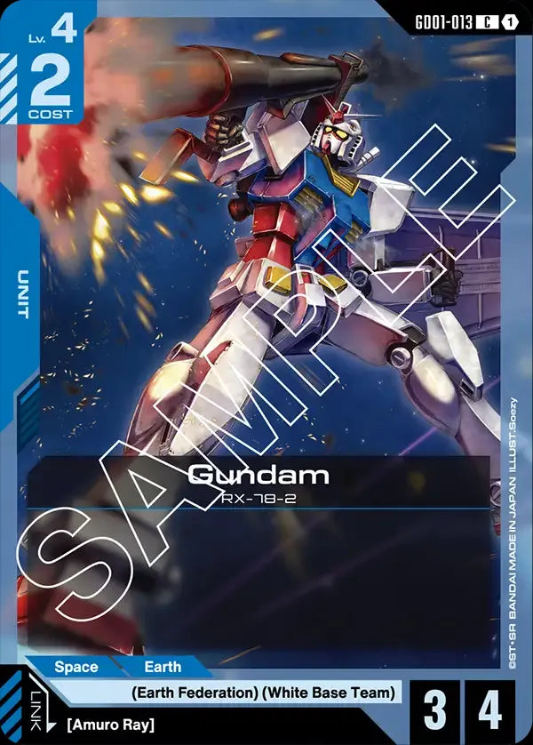 Gundam (Unit) (GD01-013) (C)