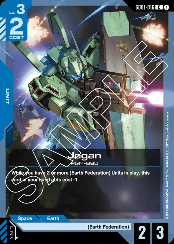 Jegan (Unit) (GD01-016) (C)