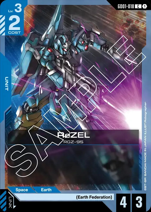 ReZEL (Unit) (GD01-018) (C)