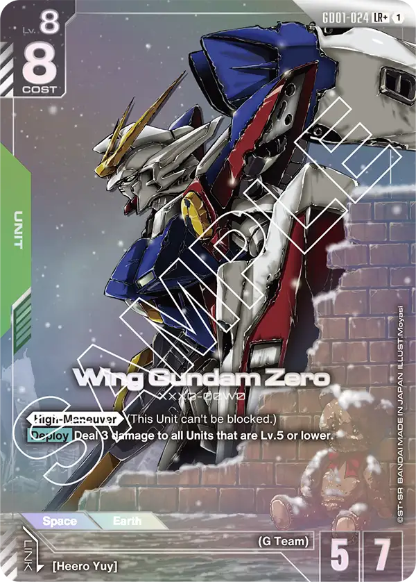 Wing Gundam Zero (GD01-024) (LR+)