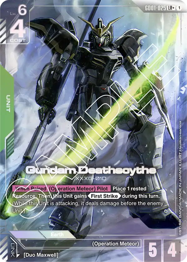 Gundam Deathscythe (GD01-024) (LR+)