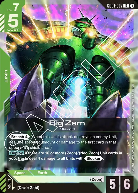 Big Zam (Unit) (GD01-027) (R)
